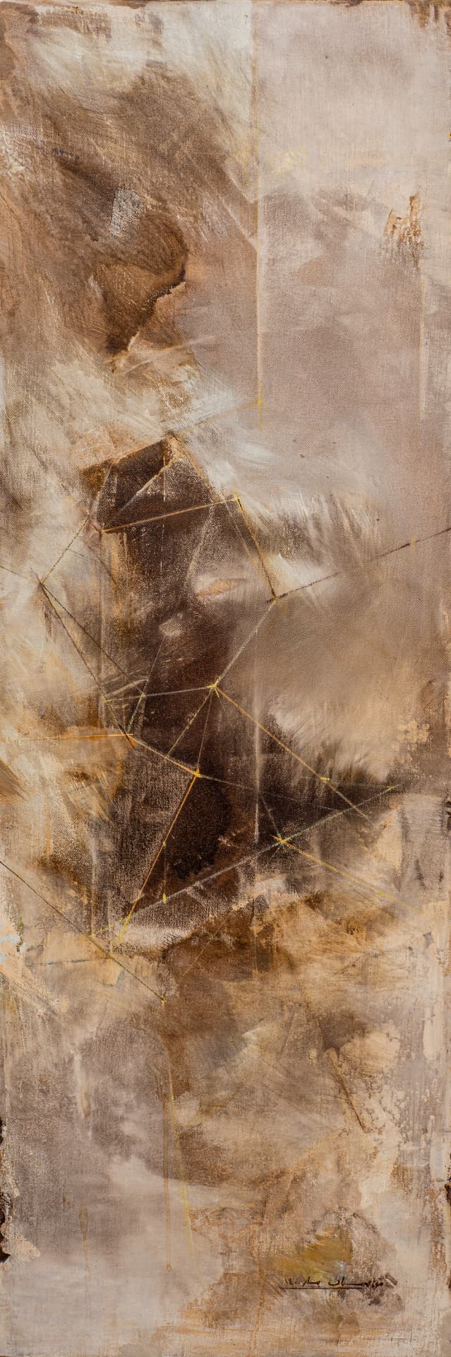 Untitled No. 14