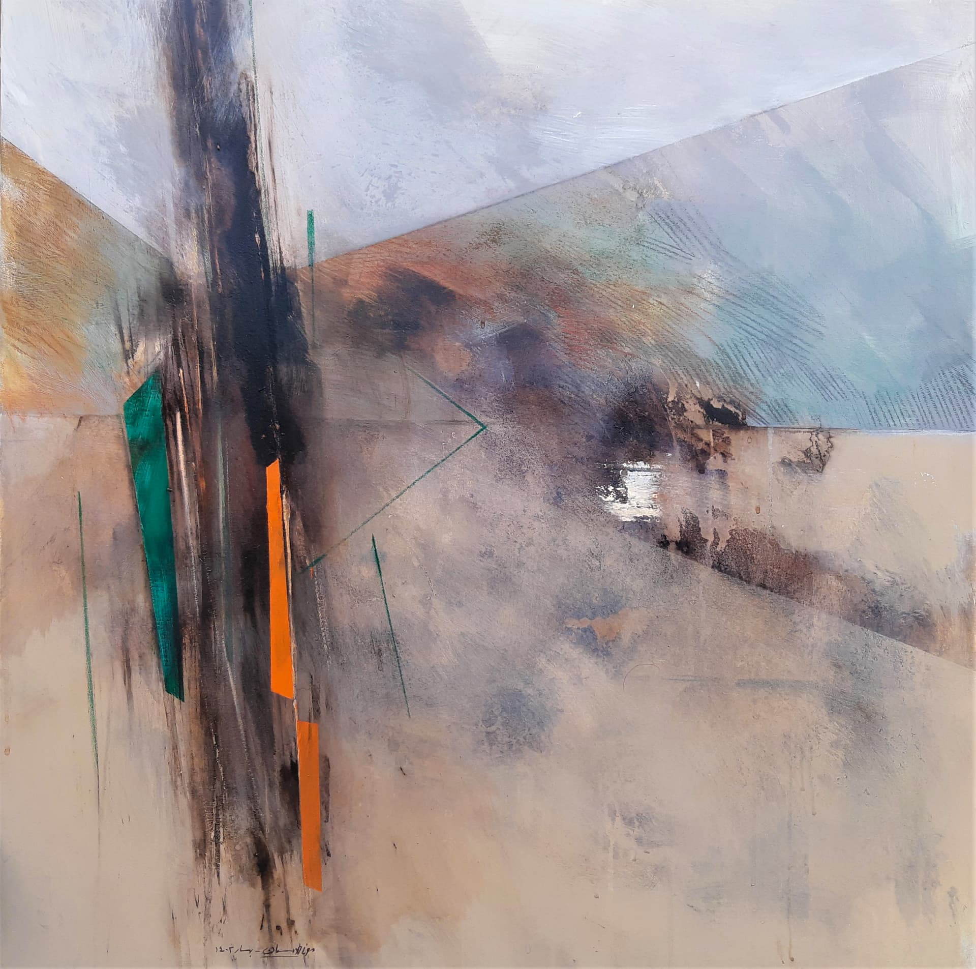 Untitled No. 6