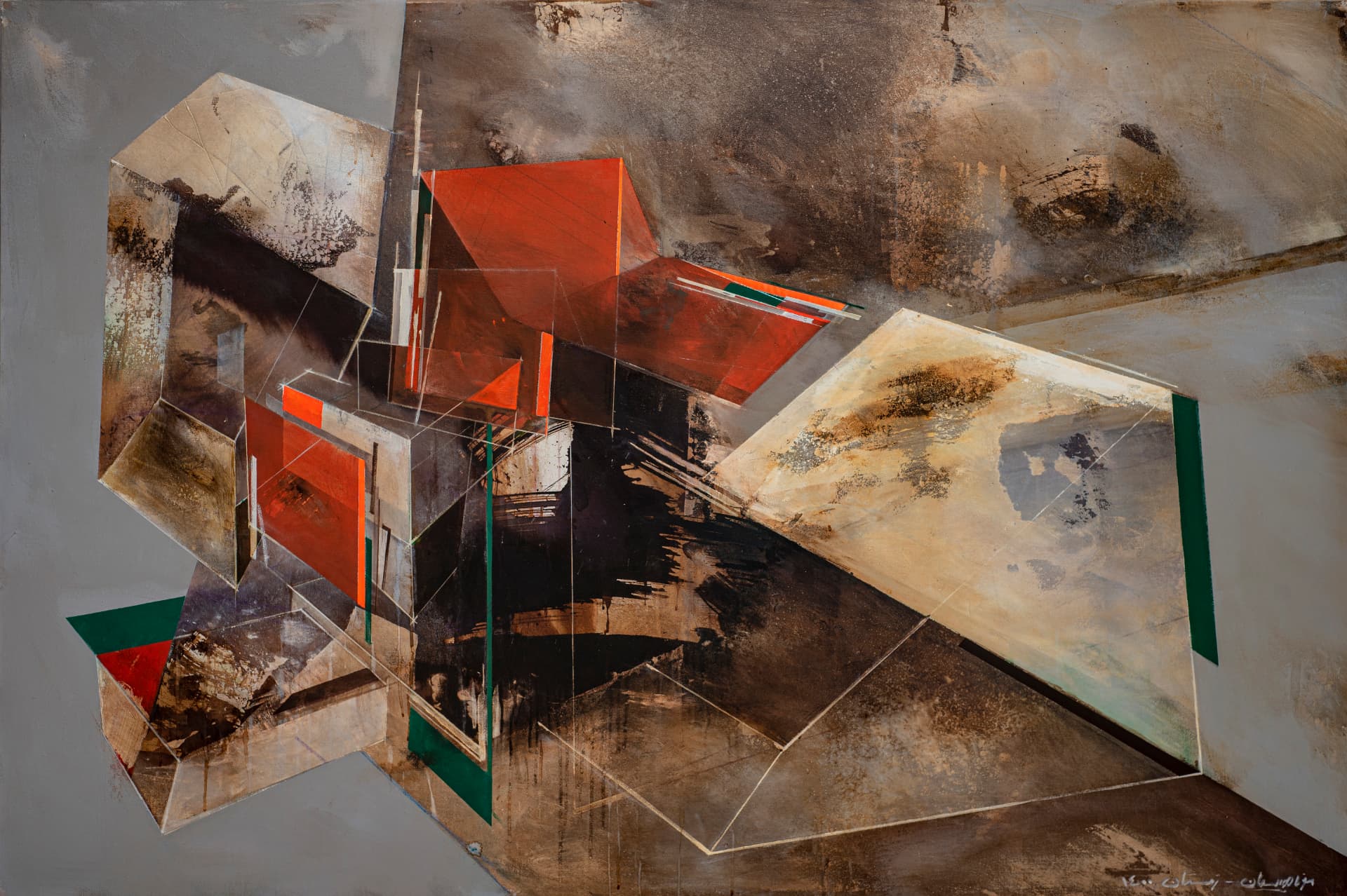 Untitled No. 1 by Mona Tayebian