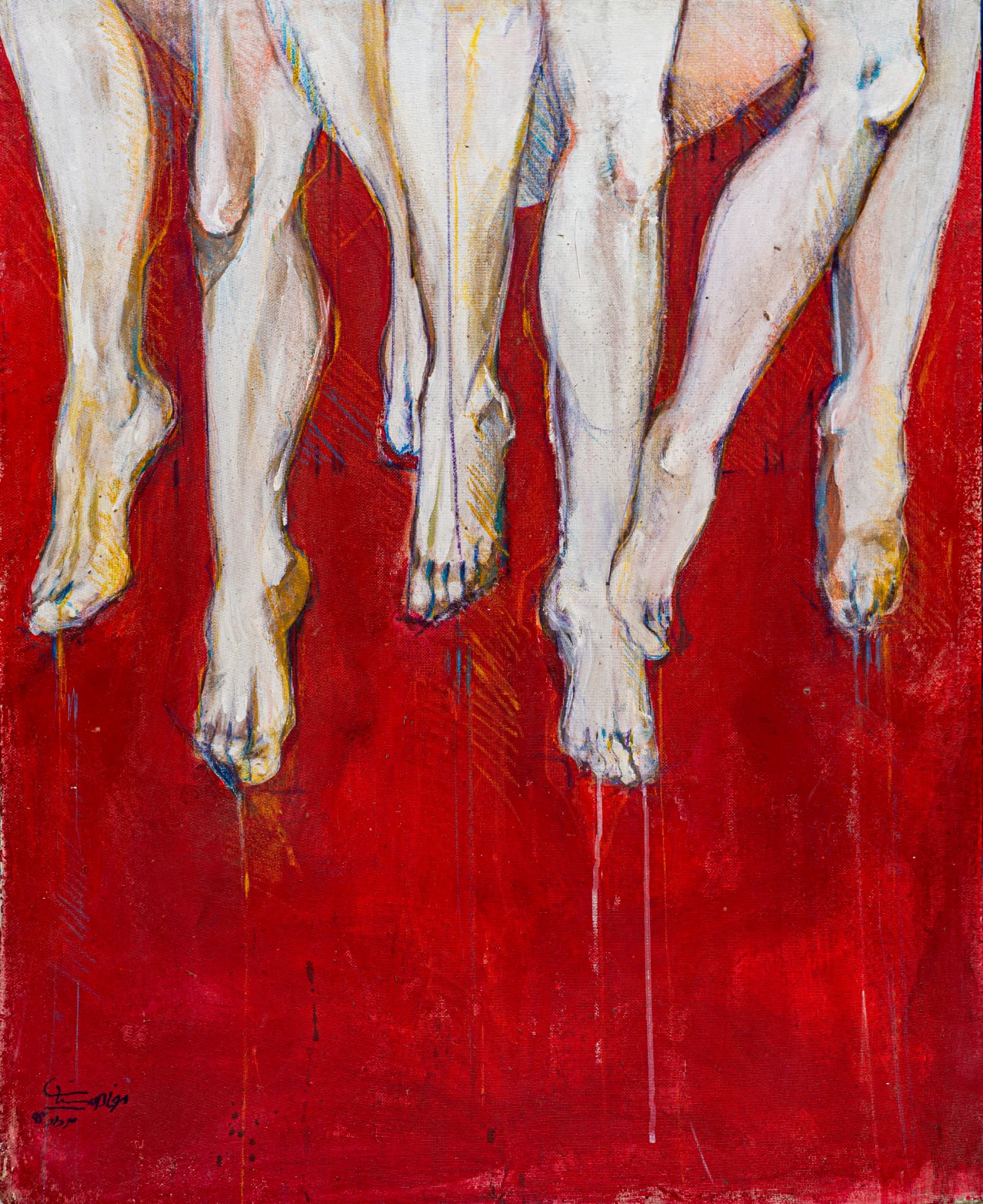 Untitled No. 3